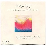 Harlan Rogers And Smitty Price - Praise