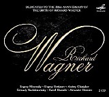 Various artists - Richard Wagner. Dedicated To The 200th Anniversary Of The Birth Of Richard Wagner