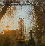 The Aynsley Dunbar Retaliation - Remains To Beheard