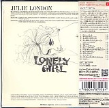 Julie London - Lonely Girl