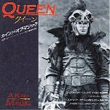 Queen - A Kind Of Magic (Singles Collection 3, 2010) (CD5)