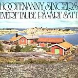 Hootenanny Singers - Evert Taube pÃ¥ vÃ¥rt sÃ¤tt