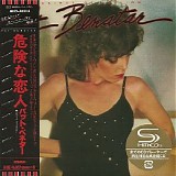 Pat Benatar - Crimes Of Passion