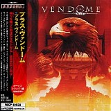 Place Vendome - Place Vendome (Japanese edition)