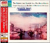 The Modern Jazz Quartet - No Sun In Venice