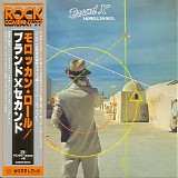 Brand X - Moroccan Roll (Japanese edition)