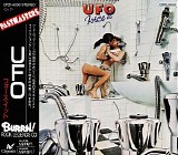 UFO - Force It (Japanese edition)