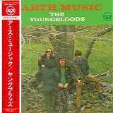 The Youngbloods - Earth Music (Japanese edition)