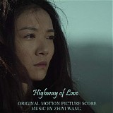 Zhiyi Wang - Highway of Love