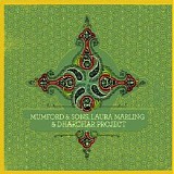 Mumford & Sons, Laura Marling & Dharohar Project - Mumford & Sons, Laura Marling & Dharohar Project (EP)