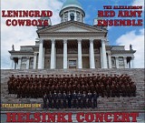 Leningrad Cowboys & The Alexandrov Red Army Ensemble - Total Balalaika Show - Helsinki Concert