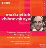 Igor Markevitch - Rite of Spring, Francesca da Rimini, Mussorgsky Songs