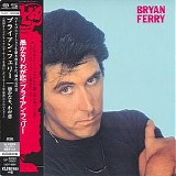 Bryan Ferry - These Foolish Things