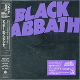 Black Sabbath - Master of Reality