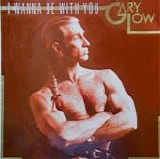 Gary Low - I Wanna Be With You