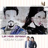 Hossam Yousry - Lel Hob Jonoon