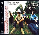 The Verve - Urban Hymns (Japanese edition)