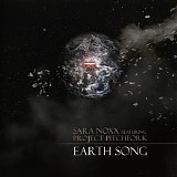 Sara Noxx featuring Project Pitchfork - Earth Song