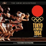Toshiro Mayuzumi - Tokyo Olympiad