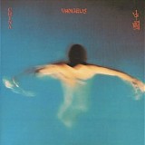 Vangelis - China