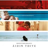 Jonas Bohlin - Ã„idin Toive