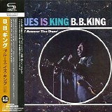 B.B. King - Blues Is King