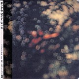 Pink Floyd - Obscured By Clouds