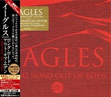 The Eagles - Long Road Out Of Eden (Deluxe Collectors Edition)