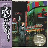 Public Image Ltd. - Live In Tokyo (Japanese edition)