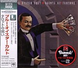 Blue Ã–yster Cult - Agents Of Fortune (Japanese edition)