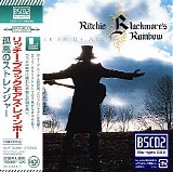 Ritchie Blackmore's Rainbow - Stranger In Us All  (Japanese edition)