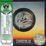Gong - Expresso II (Japanese edition)