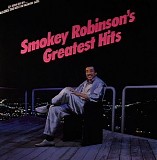 Smokey Robinson & Marvin Gaye - Smokey Robinson & Marvin Gaye's Greatest Hits