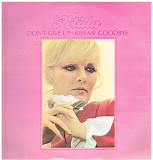 Petula Clark - Petula (Don't Give Up â€¢ Kiss Me Goodbye)