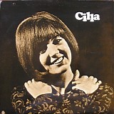 Cilla Black - Cilla