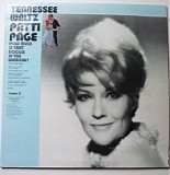 Patti Page - Tennessee Waltz