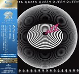 Queen - Jazz (Japanese Limited Edition)