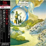 Steve Howe - Beginnings (Japanese edition)