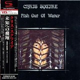 Chris Squire - Fish Out Of Water (Japanese edition)