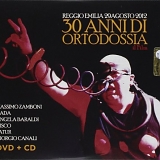 C.S.I.-Consorzio Suonatori Indipendenti - Massimo Zamboni 30 ANNI DI ORTODOSSIA (2CD) - IMPORT