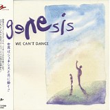 Genesis - We Can't Dance