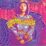 Technotronic Featuring Ya Kid K - Pump Up The Jam - The Album