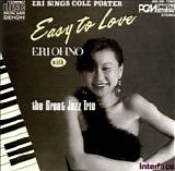 Eri Ohno - Easy To Love