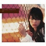 Rachael Yamagata - EP