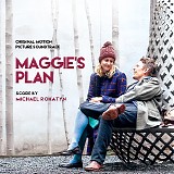 Michael Rohatyn - Maggie's Plan