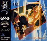 UFO - The Wild The Willing and The Innocent (Japanese edition)