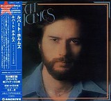 Rupert Holmes - Rupert Holmes (Japanese edition)