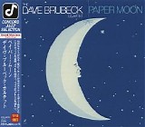 Dave Brubeck - Paper Moon