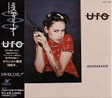 UFO - Misdemeanor (Japanese edition)