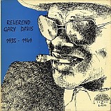 Reverend Gary Davis - Yazoo 1023 - Reverend Gary Davis (1935-1939)